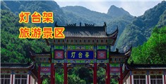 大屌猛插网站