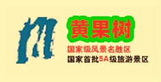 男生裆部插入女生阴部视频